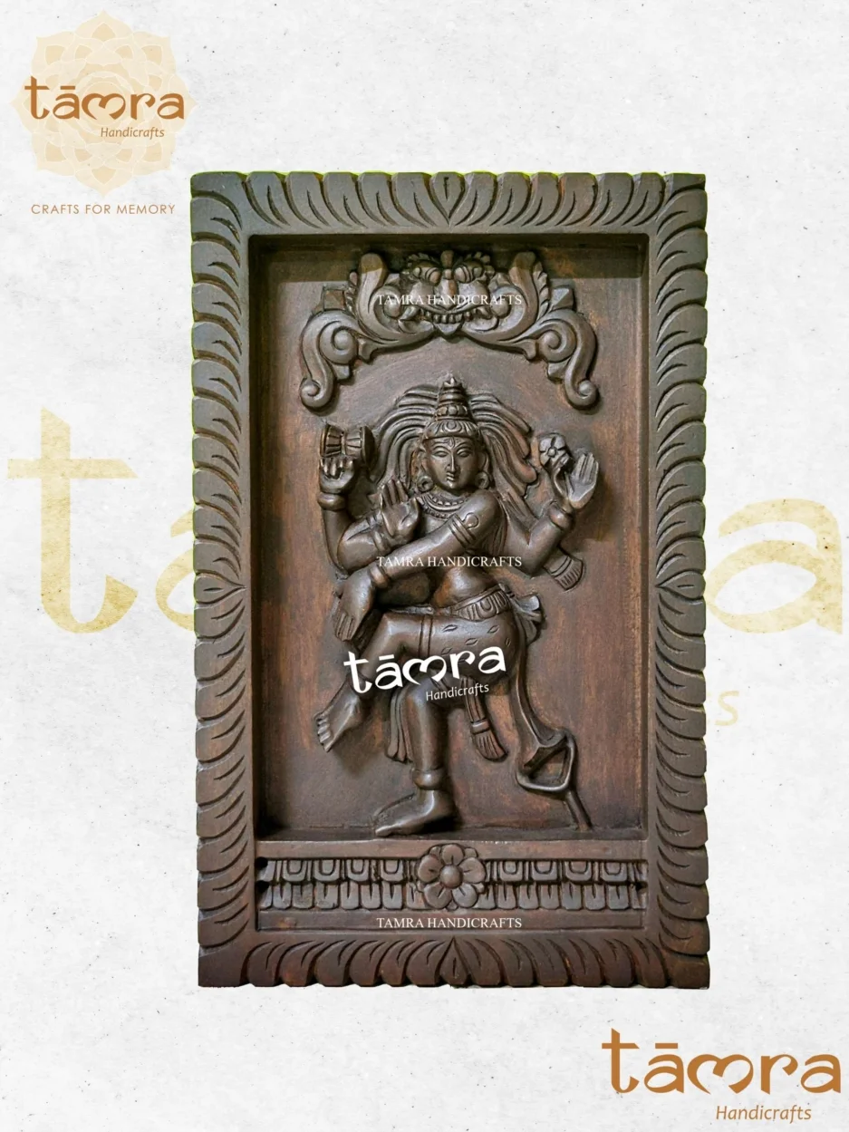 Wooden Nataraja Wall Panel