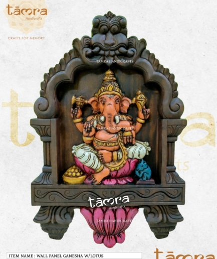 Wooden Ganesha Sitting With Arch