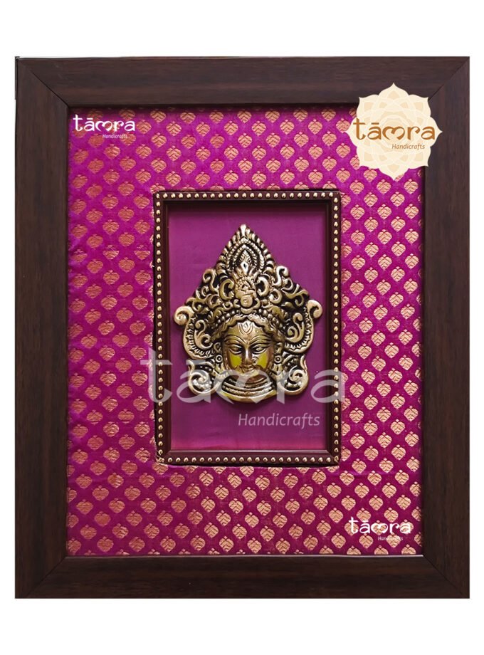Brass Durga Devi Mask
