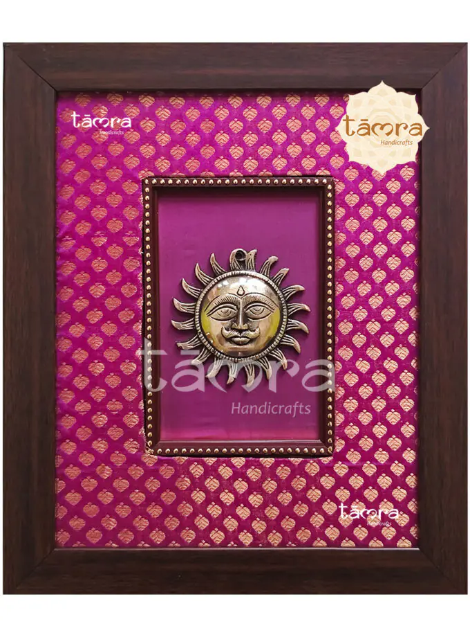 Brass Sun Face Mask