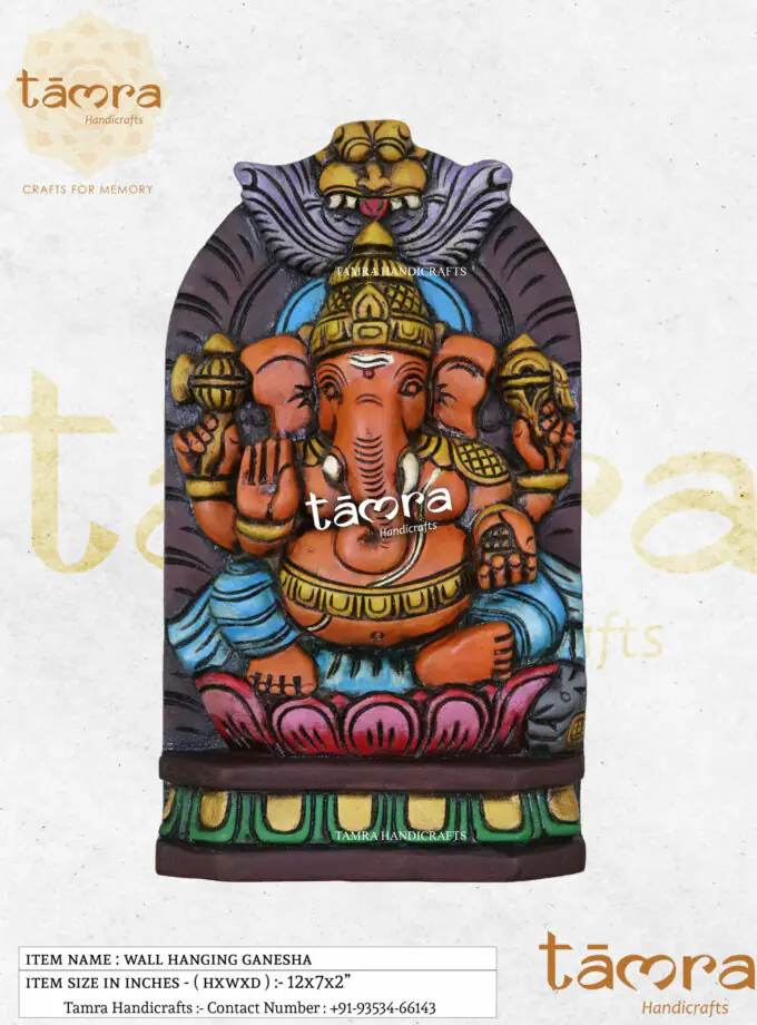 Wooden Ganesha Panel