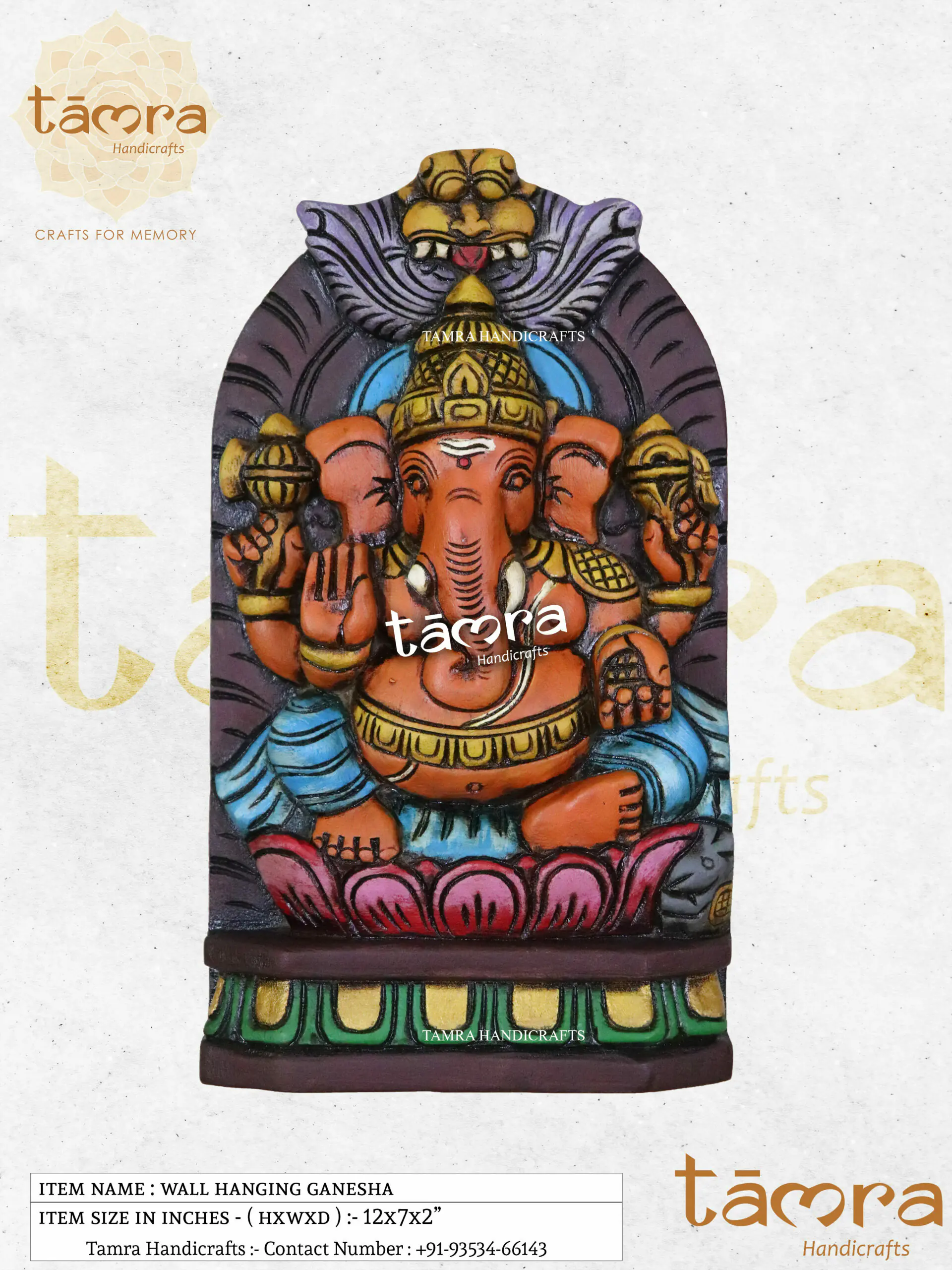 Wooden Ganesha Panel