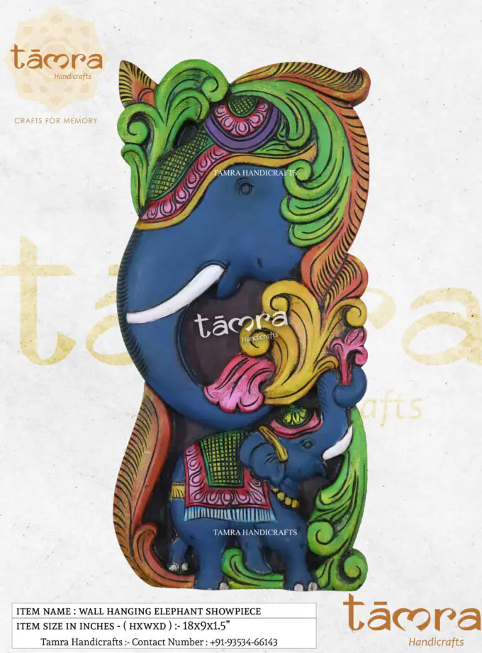 Wooden Elephant Panel