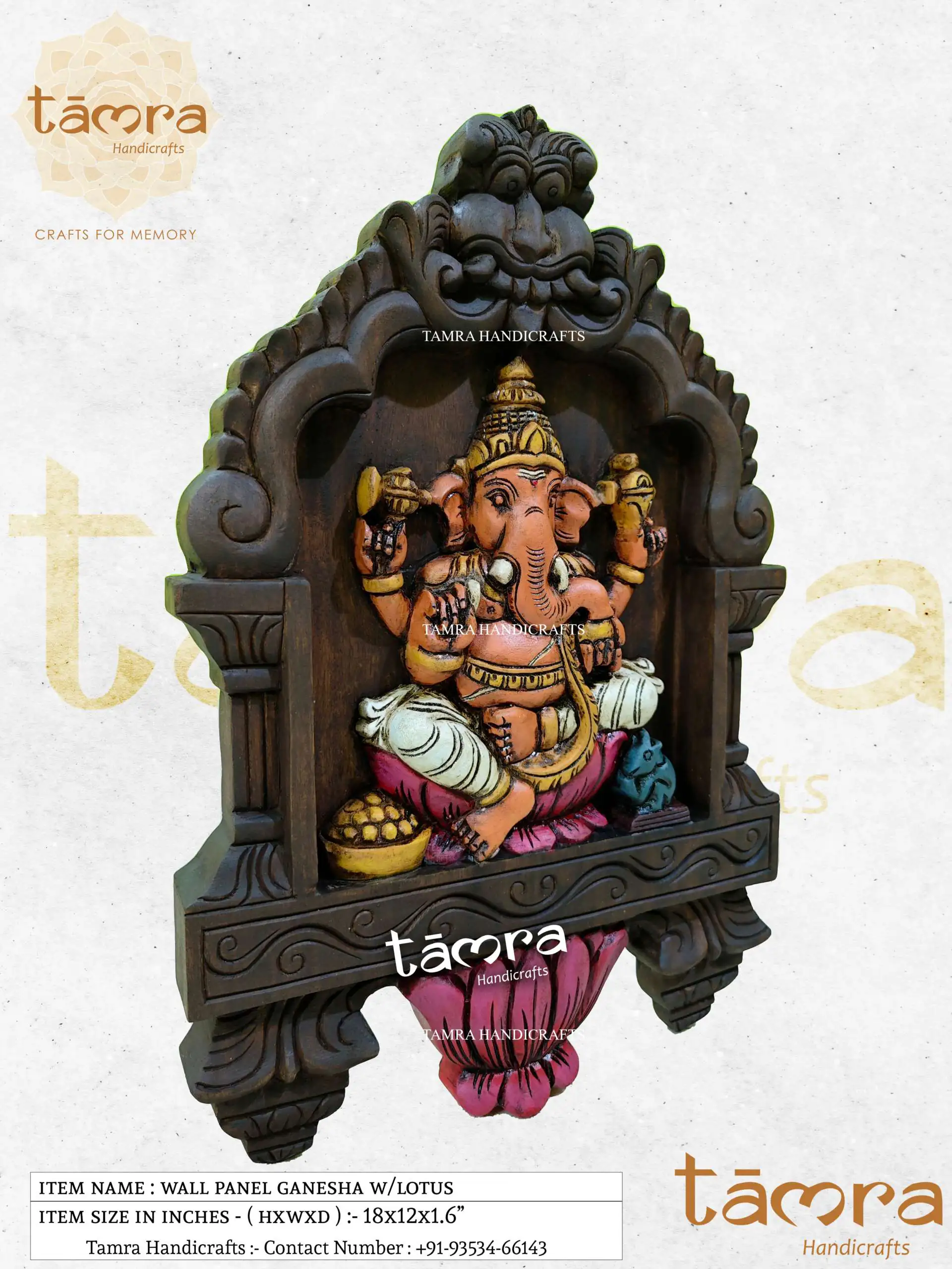 Wooden Ganesha Sitting With Arch - Image 2