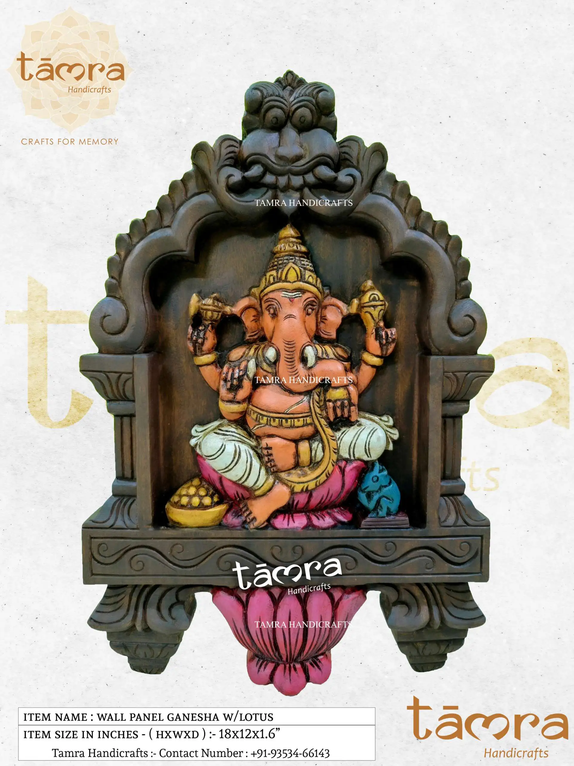 Wooden Ganesha Sitting With Arch