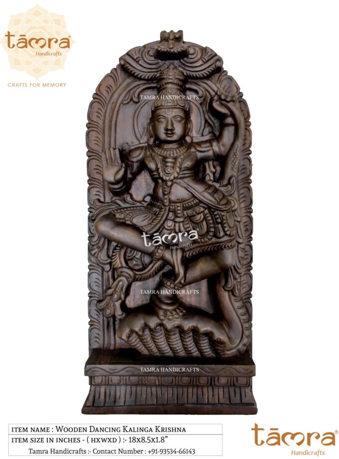 Wooden Kalinga Krishna Panel