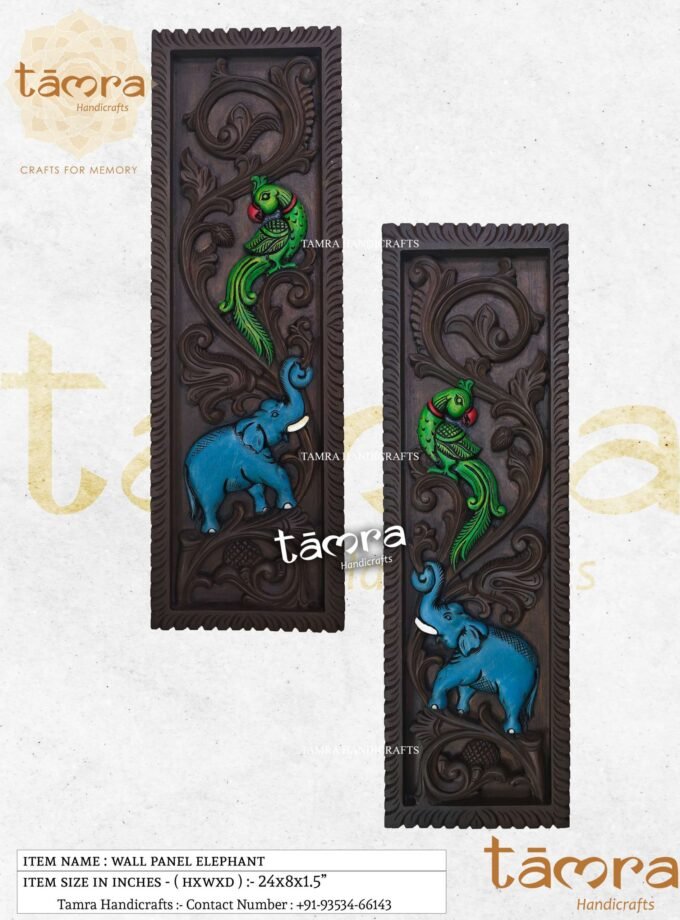 Wooden Elephant Wall Decor