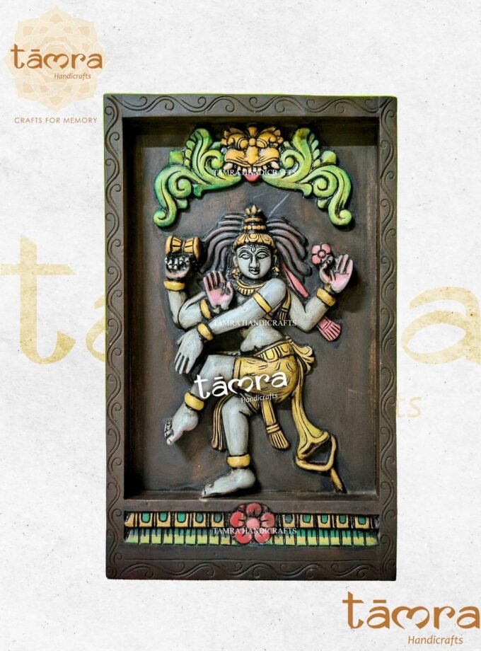 Wooden Nataraja Wall Panel