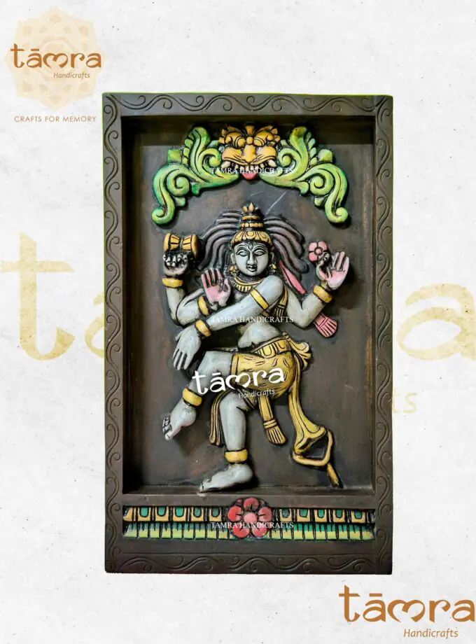 Wooden Nataraja Wall Panel